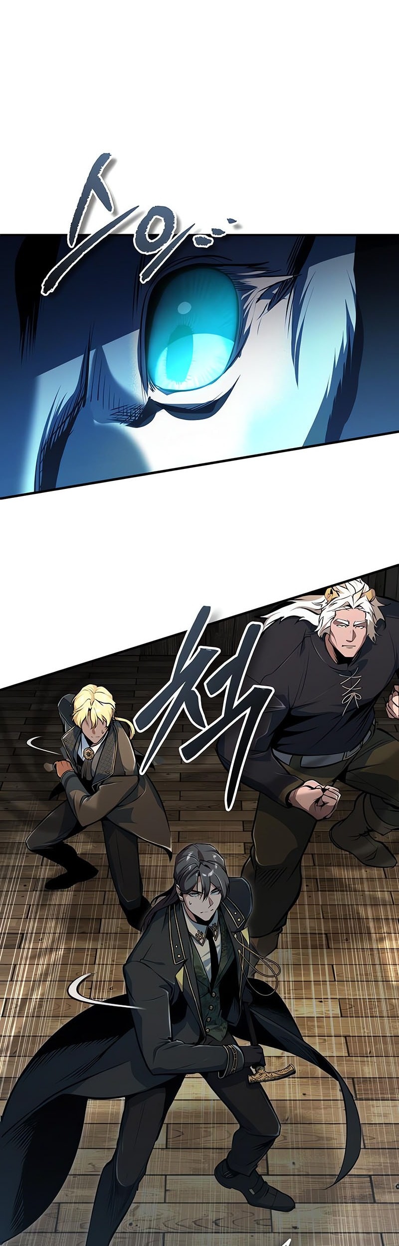 Academy’s Undercover Professor Chapter 133 Gambar 27