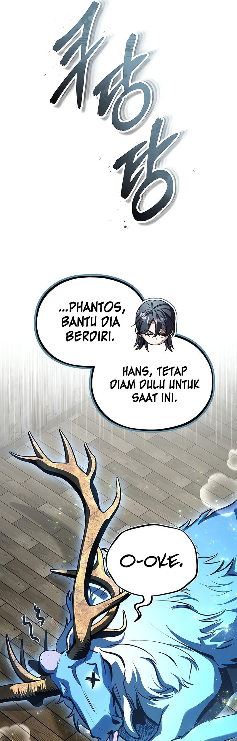 Academy’s Undercover Professor Chapter 133 Gambar 30