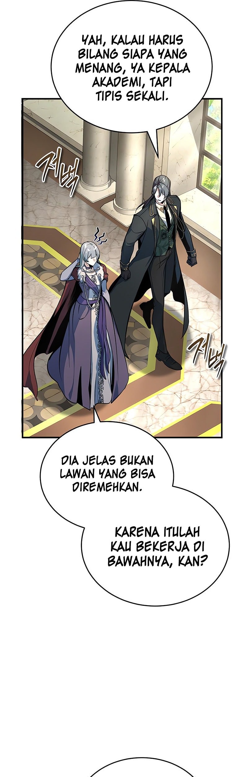 Academy’s Undercover Professor Chapter 133 Gambar 46