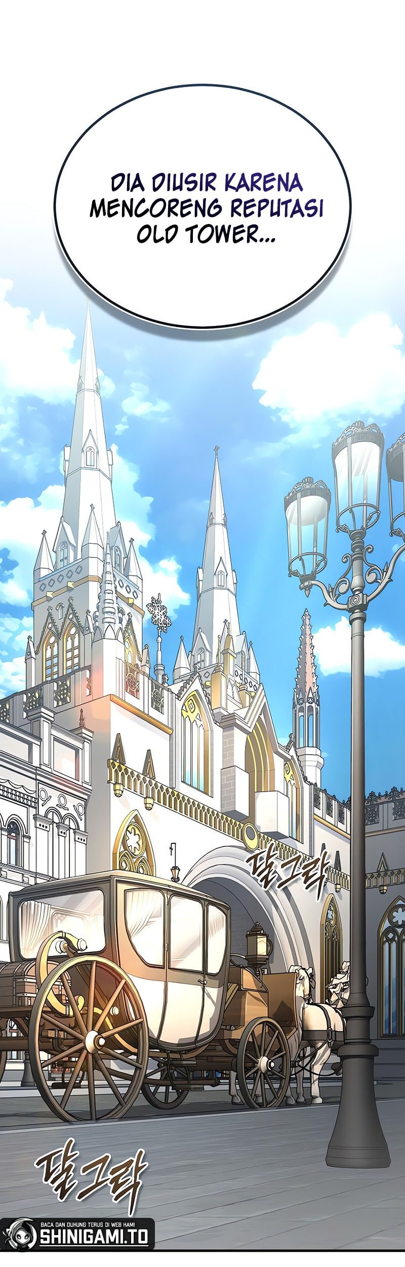 Academy’s Undercover Professor Chapter 133 Gambar 51