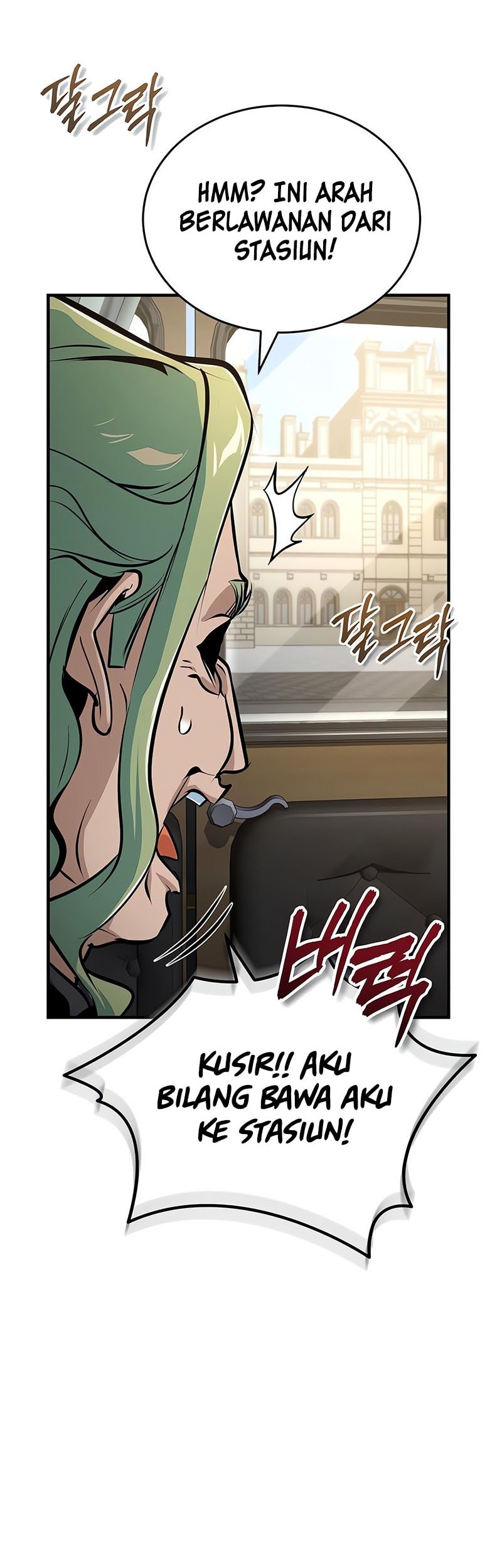 Academy’s Undercover Professor Chapter 133 Gambar 55