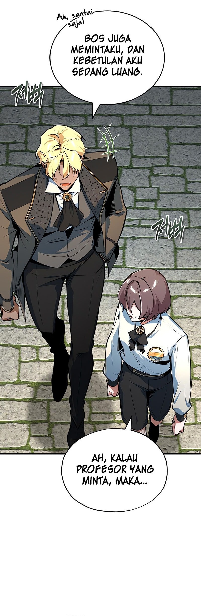 Academy’s Undercover Professor Chapter 134 Gambar 48