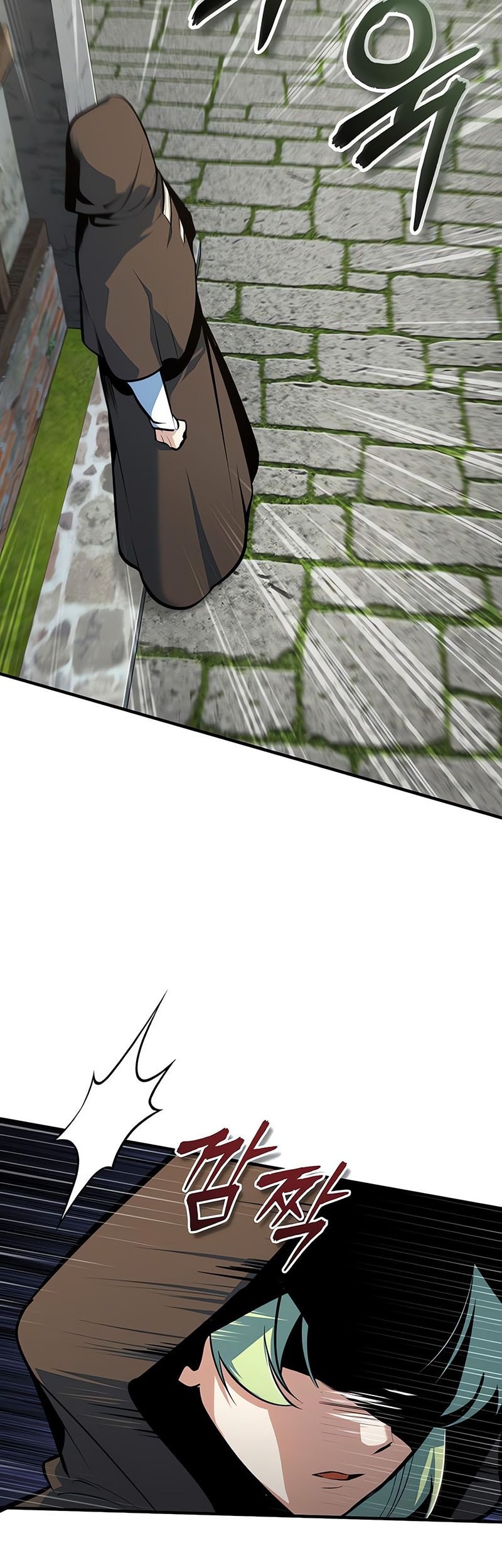 Academy’s Undercover Professor Chapter 134 Gambar 55