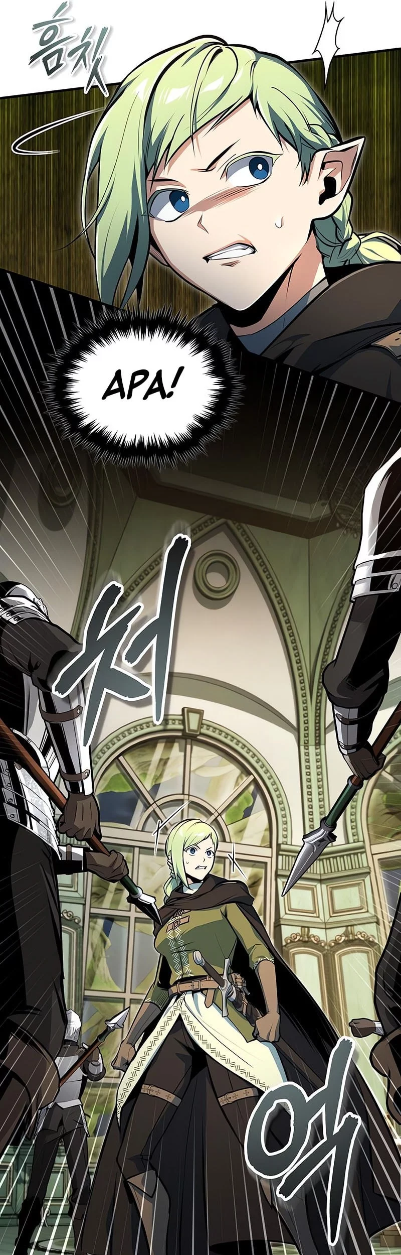 Academy’s Undercover Professor Chapter 137 Gambar 18