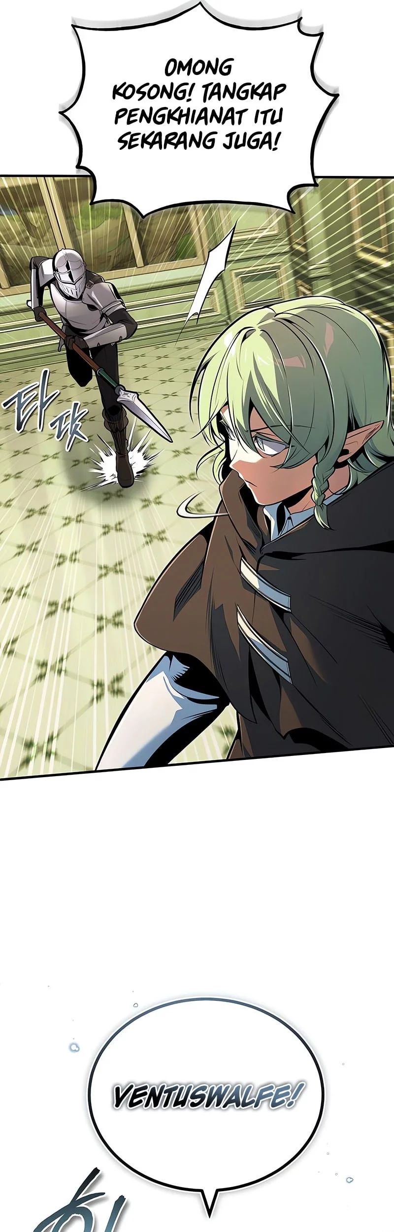 Academy’s Undercover Professor Chapter 137 Gambar 26