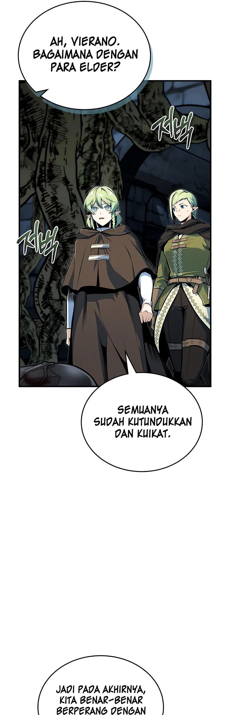 Academy’s Undercover Professor Chapter 137 Gambar 46