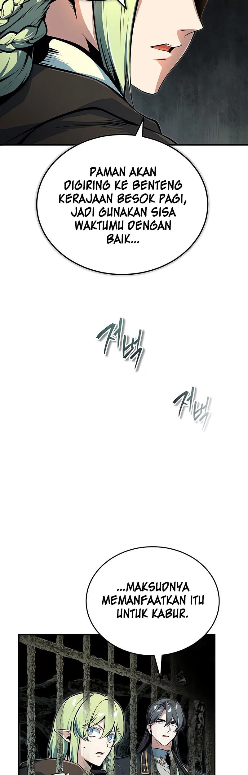 Academy’s Undercover Professor Chapter 137 Gambar 7