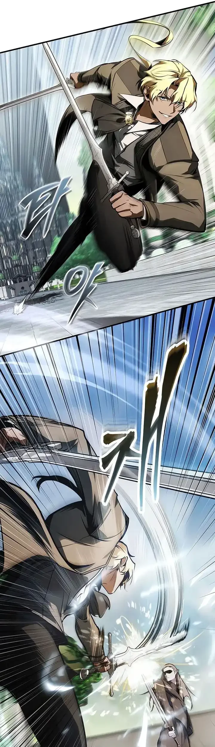 Academy’s Undercover Professor Chapter 139 Gambar 42