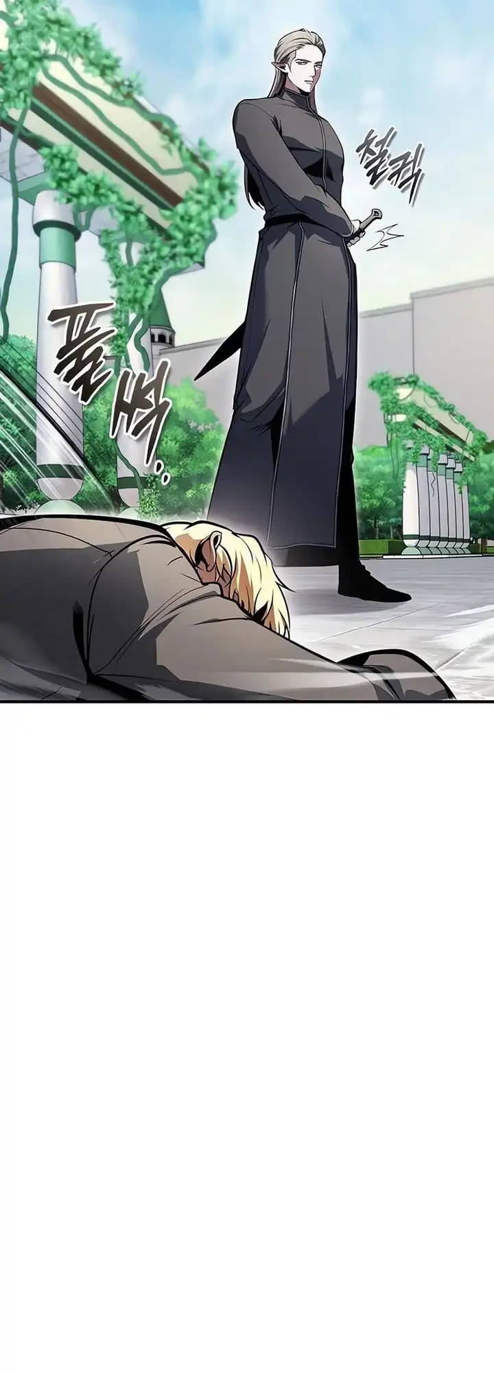 Academy’s Undercover Professor Chapter 139 Gambar 65