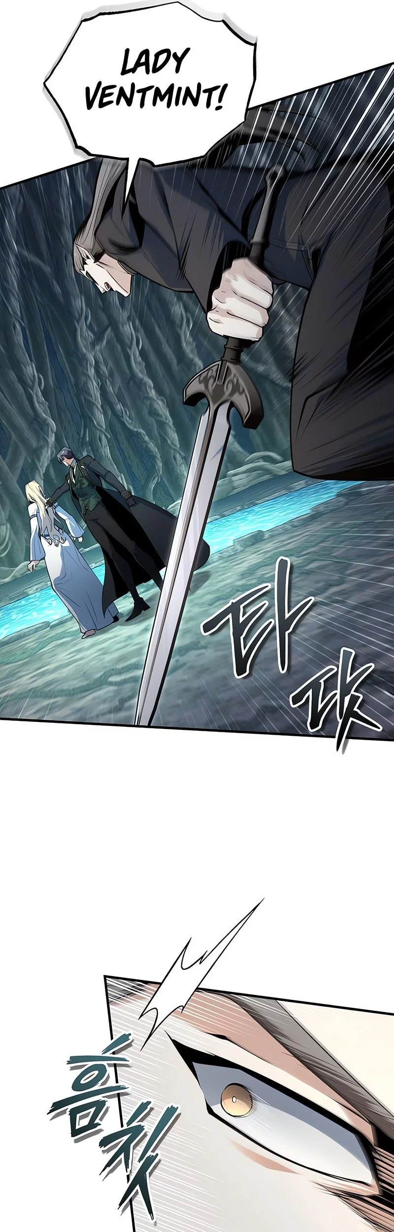 Academy’s Undercover Professor Chapter 140 Gambar 11