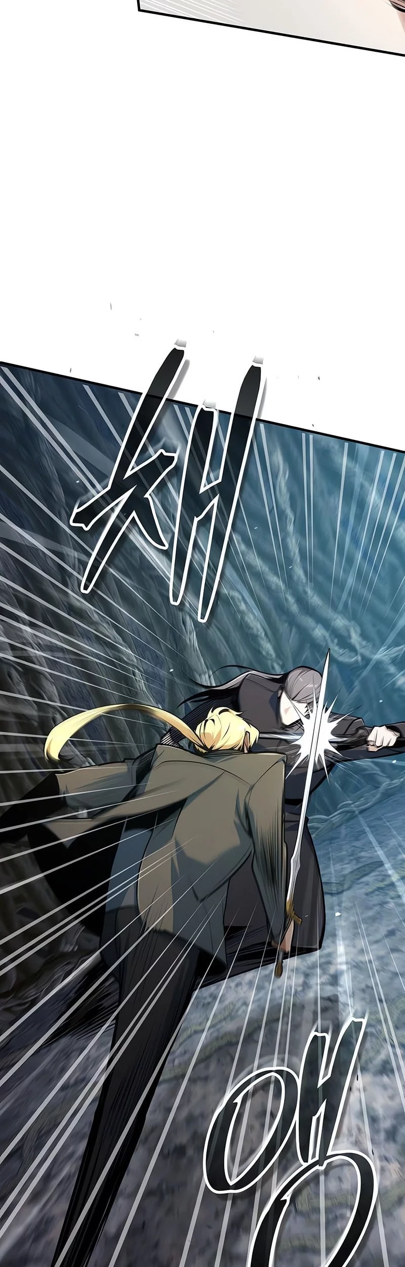 Academy’s Undercover Professor Chapter 140 Gambar 12