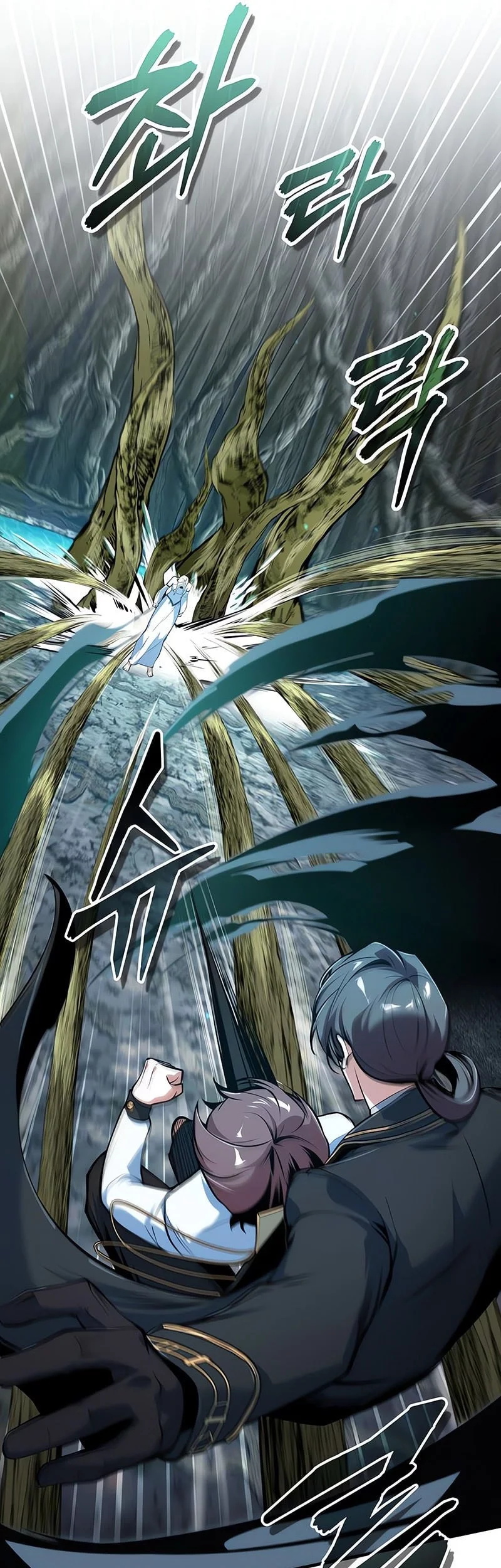 Academy’s Undercover Professor Chapter 140 Gambar 35