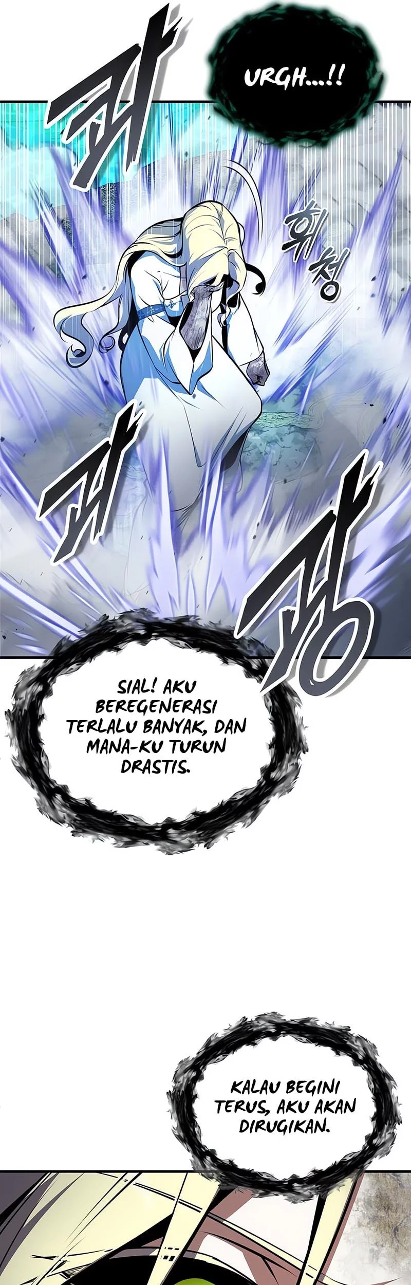 Academy’s Undercover Professor Chapter 140 Gambar 71