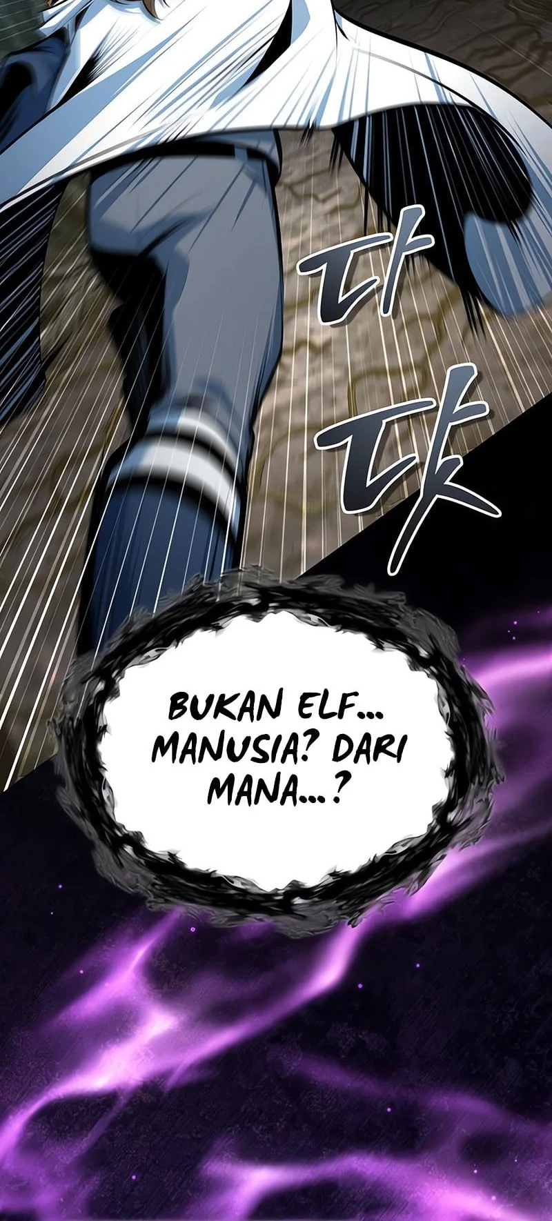 Academy’s Undercover Professor Chapter 142 Gambar 33