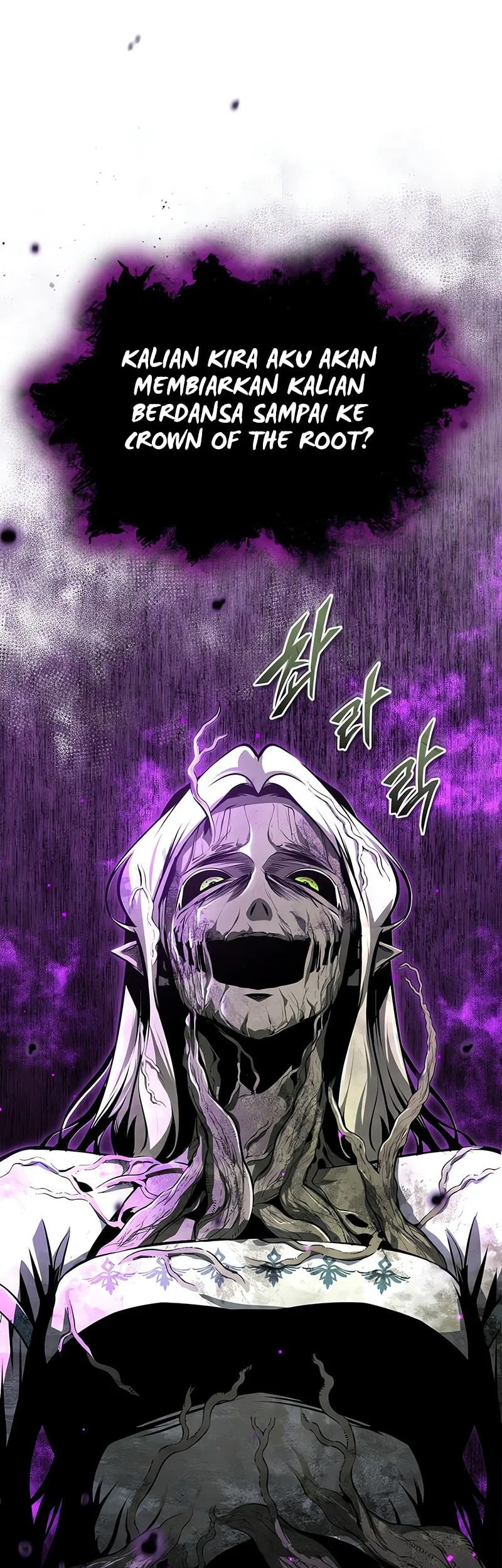 Academy’s Undercover Professor Chapter 142 Gambar 58