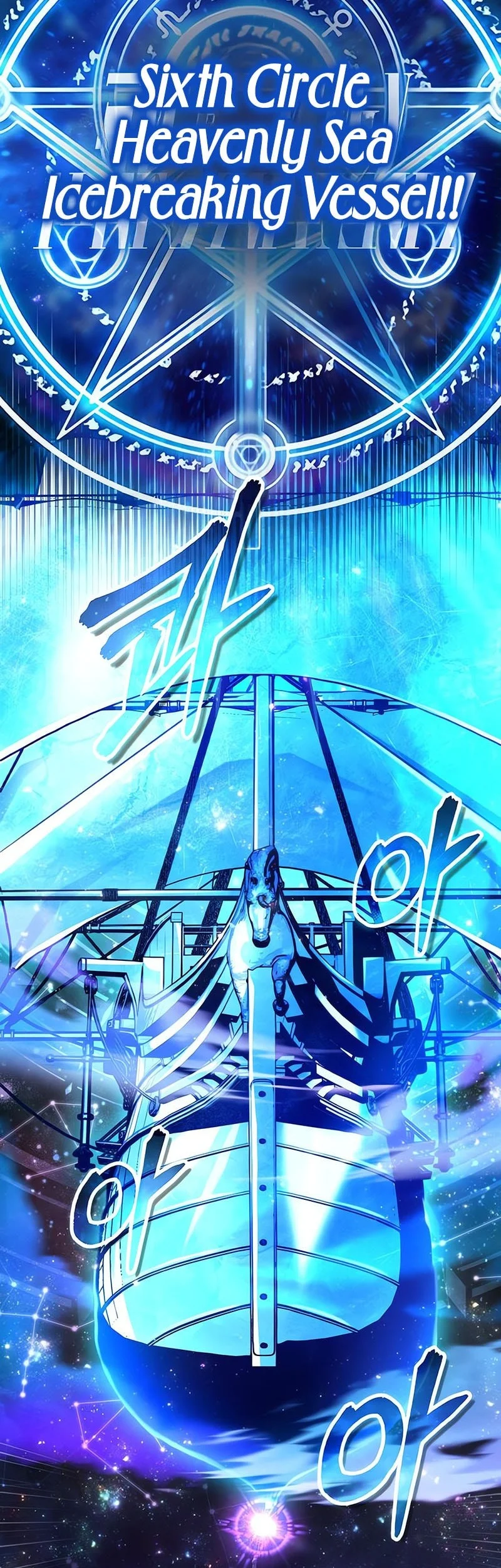 Academy’s Undercover Professor Chapter 142 Gambar 67