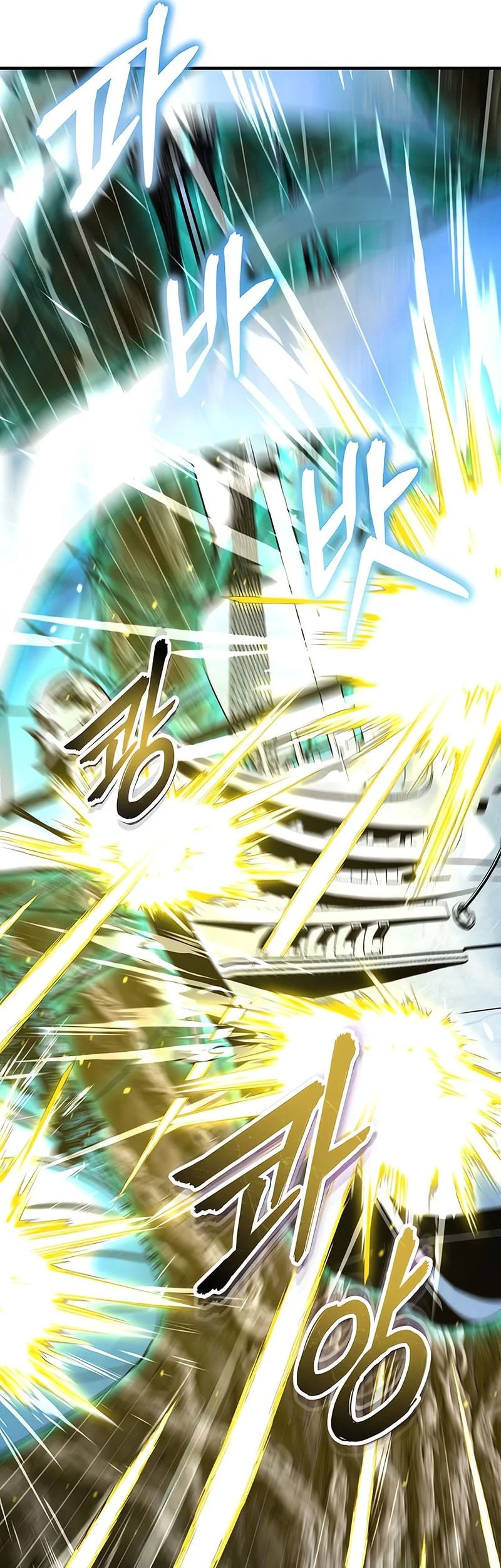 Academy’s Undercover Professor Chapter 142 Gambar 74