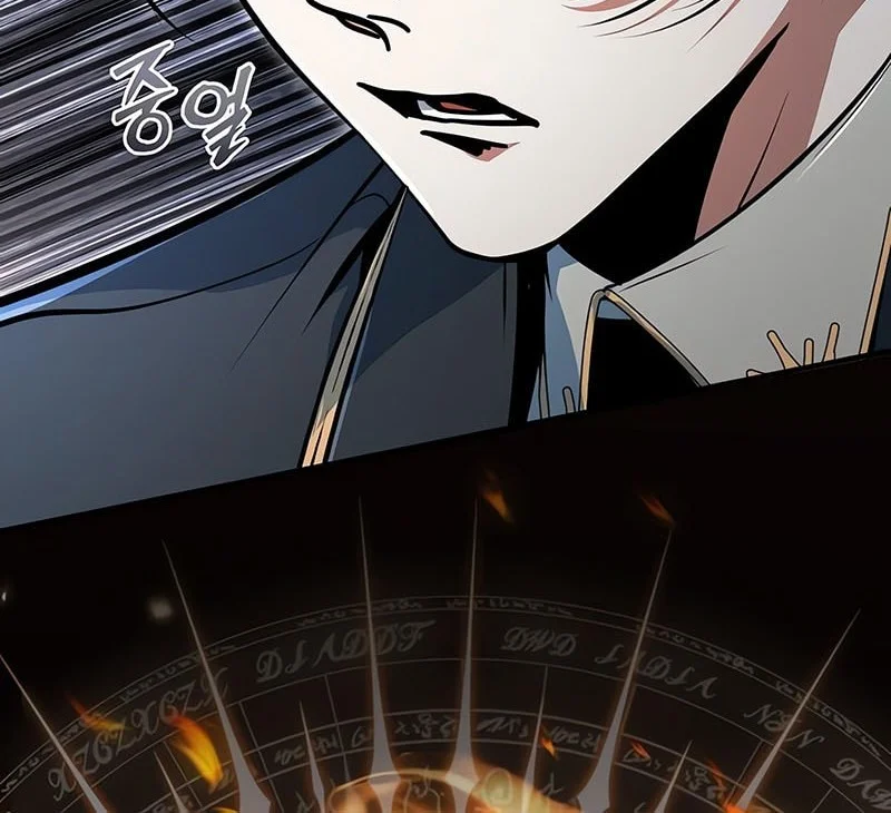 Academy’s Undercover Professor Chapter 142 Gambar 77