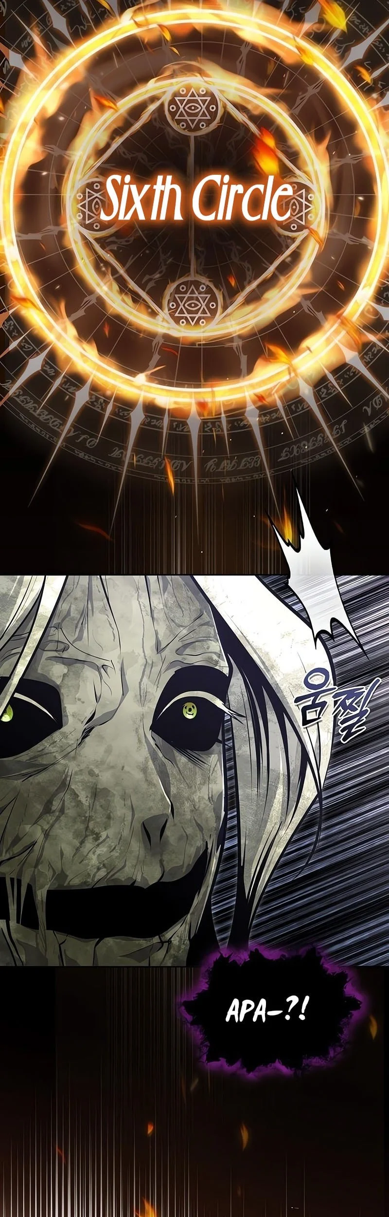 Academy’s Undercover Professor Chapter 142 Gambar 78