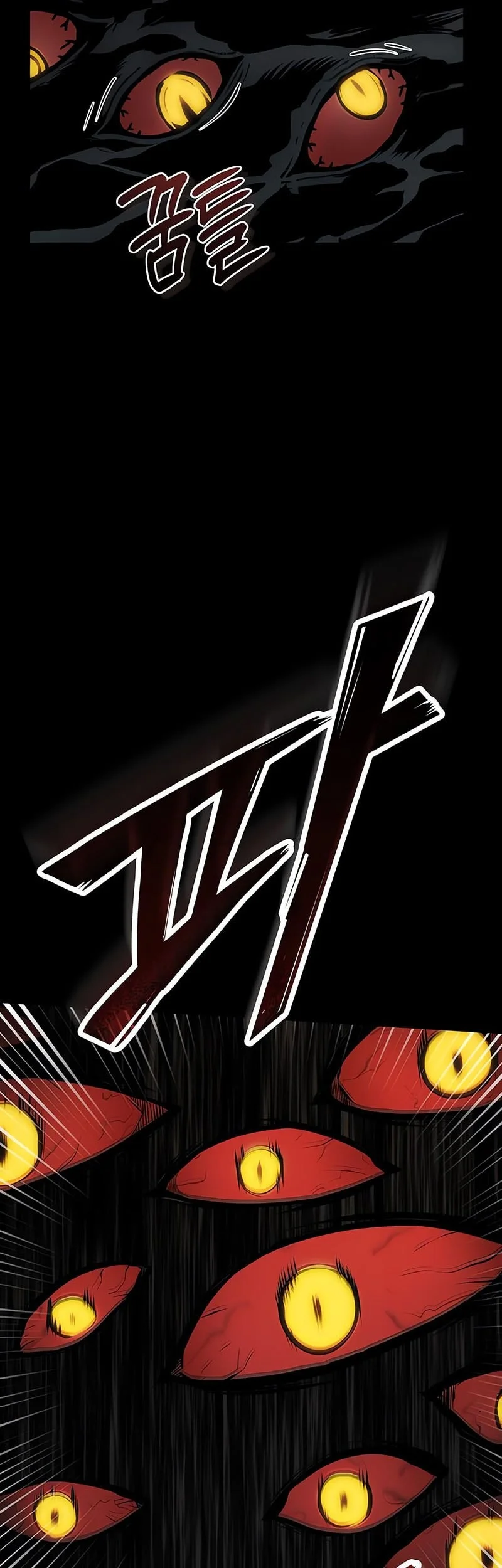 Academy’s Undercover Professor Chapter 149 Gambar 8