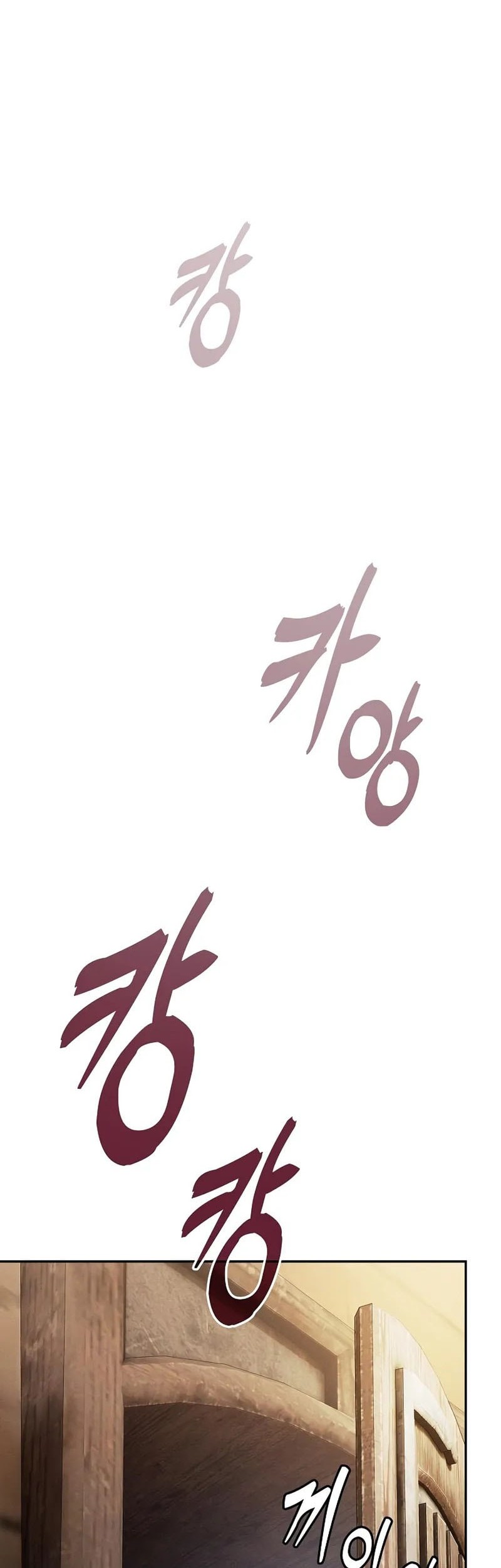 Academy’s Genius Swordmaster Chapter 104 Gambar 56