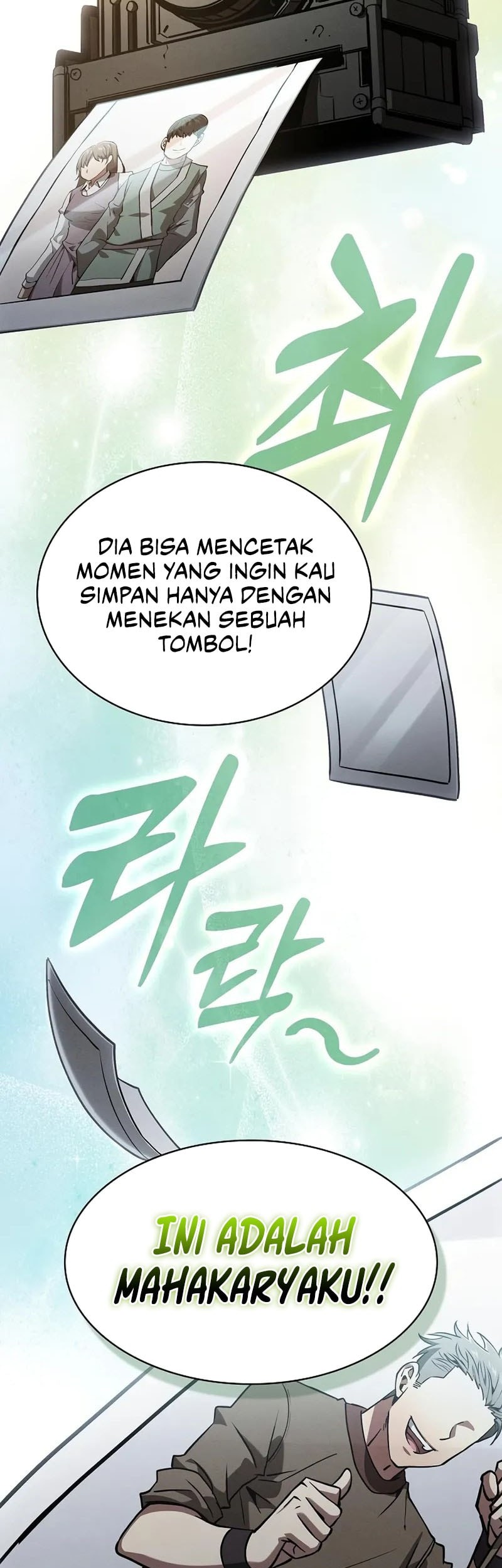 Academy’s Genius Swordmaster Chapter 104 Gambar 61