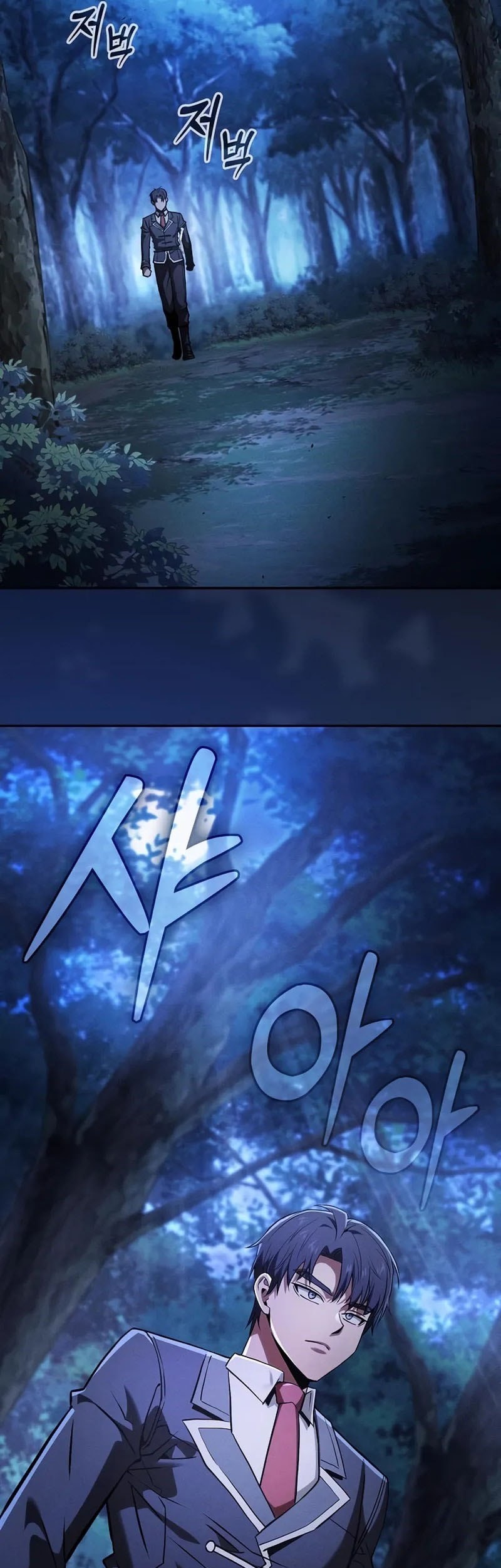 Academy’s Genius Swordmaster Chapter 104 Gambar 67