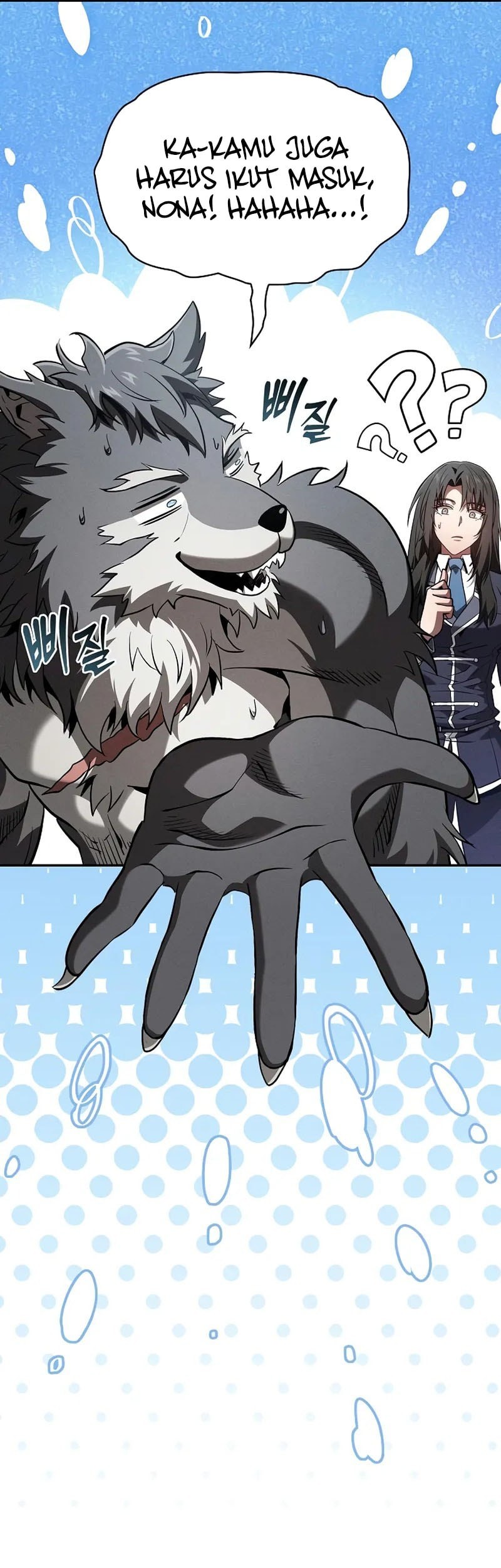 Academy’s Genius Swordmaster Chapter 104 Gambar 22