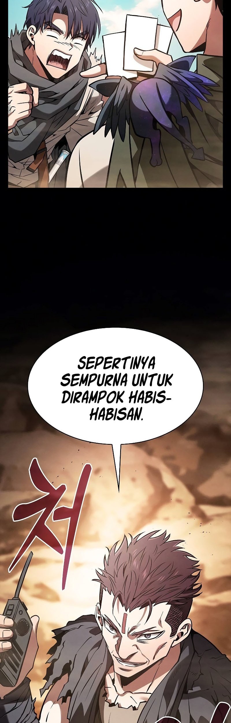 Academy’s Genius Swordmaster Chapter 105 Gambar 43