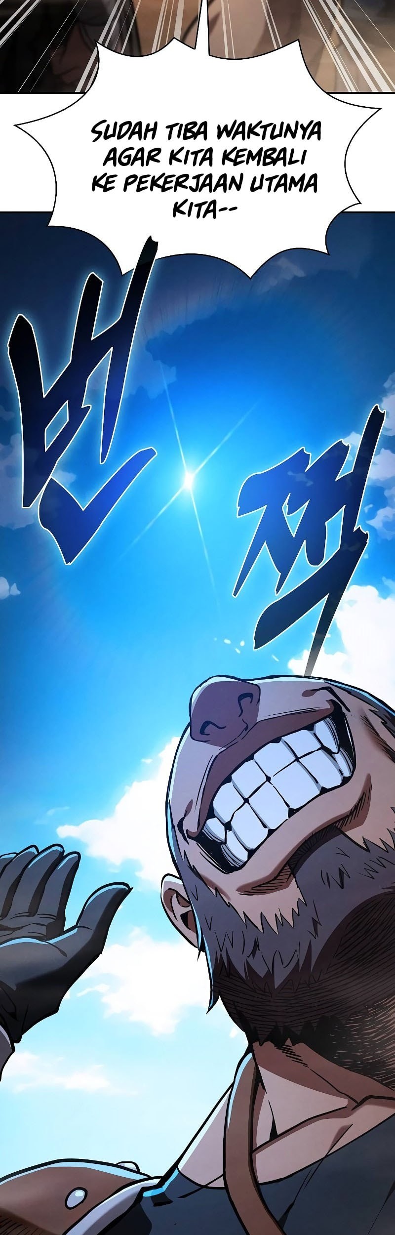 Academy’s Genius Swordmaster Chapter 105 Gambar 52