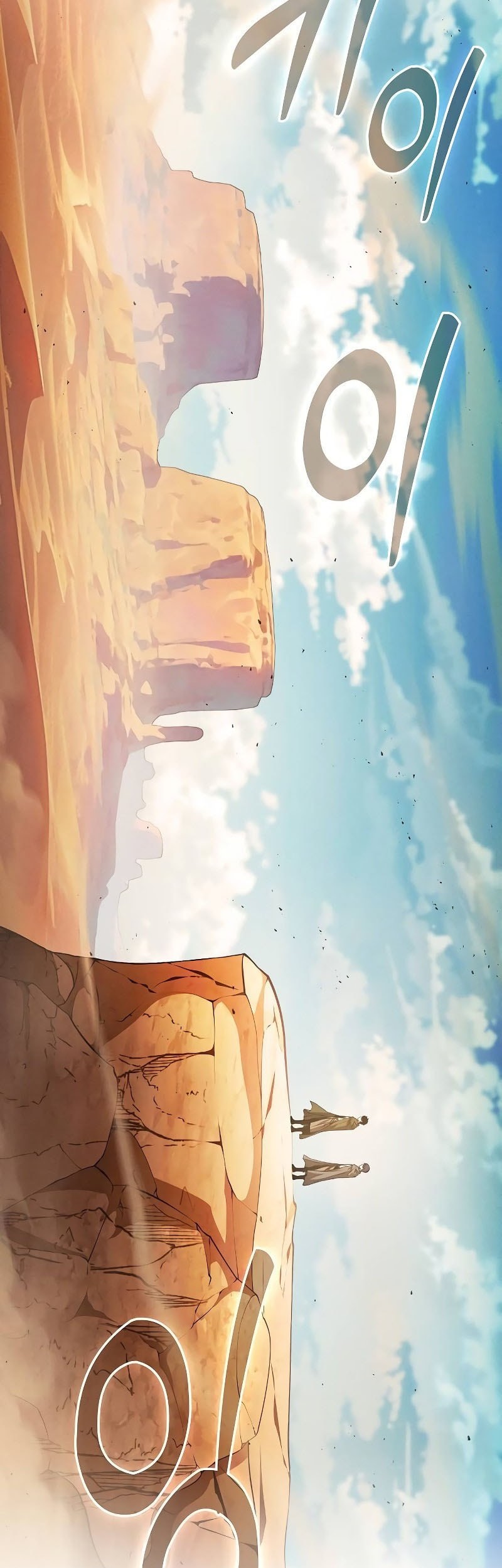 Academy’s Genius Swordmaster Chapter 105 Gambar 4