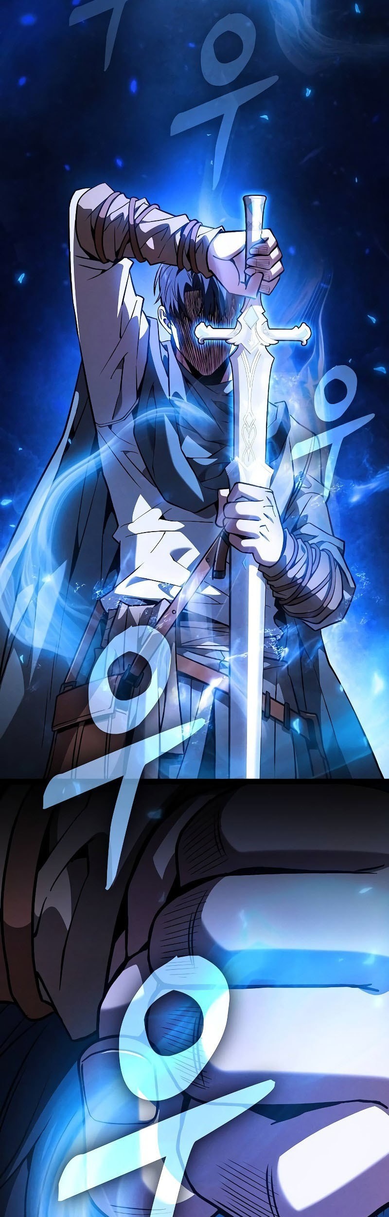 Academy’s Genius Swordmaster Chapter 105 Gambar 22