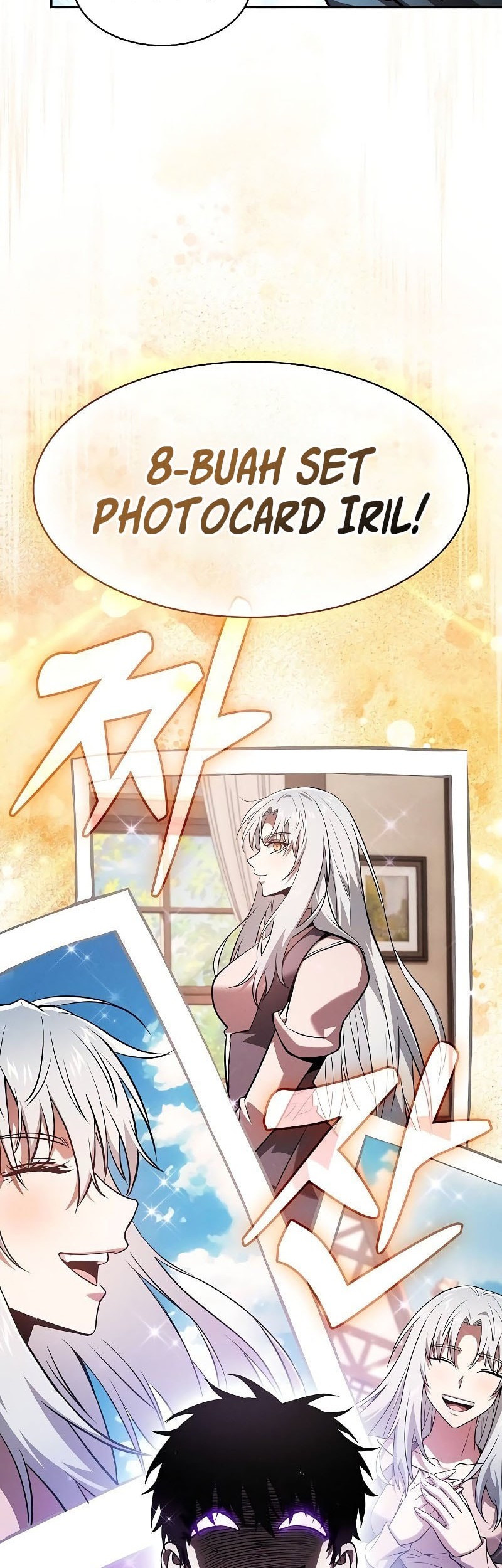 Academy’s Genius Swordmaster Chapter 105 Gambar 11