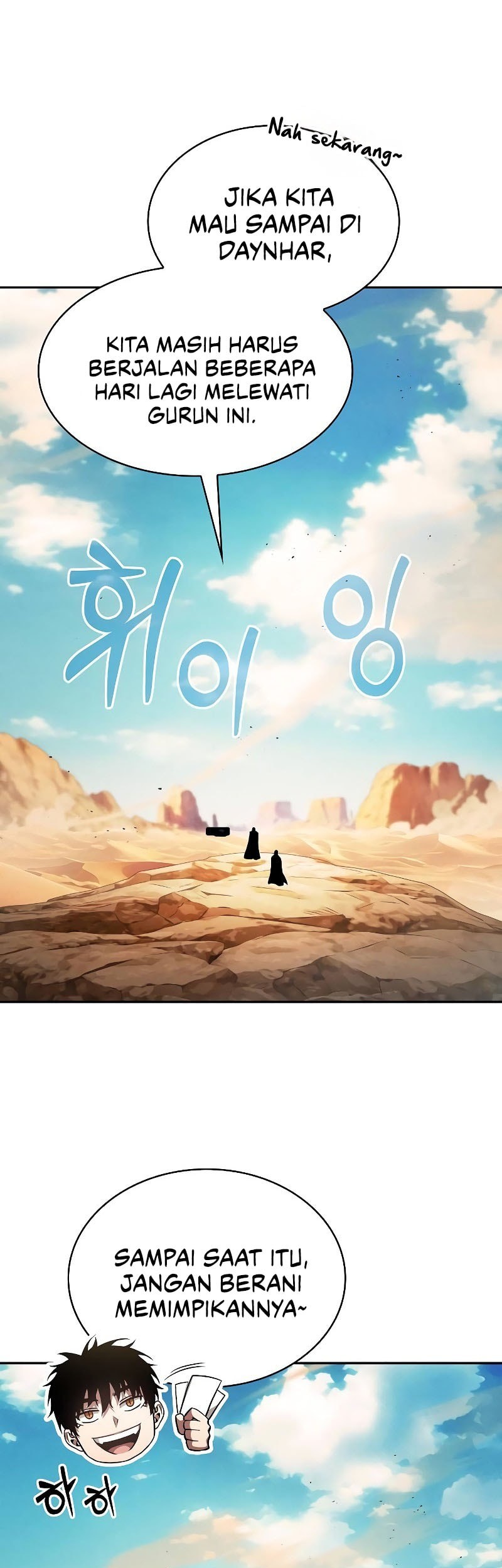 Academy’s Genius Swordmaster Chapter 105 Gambar 14