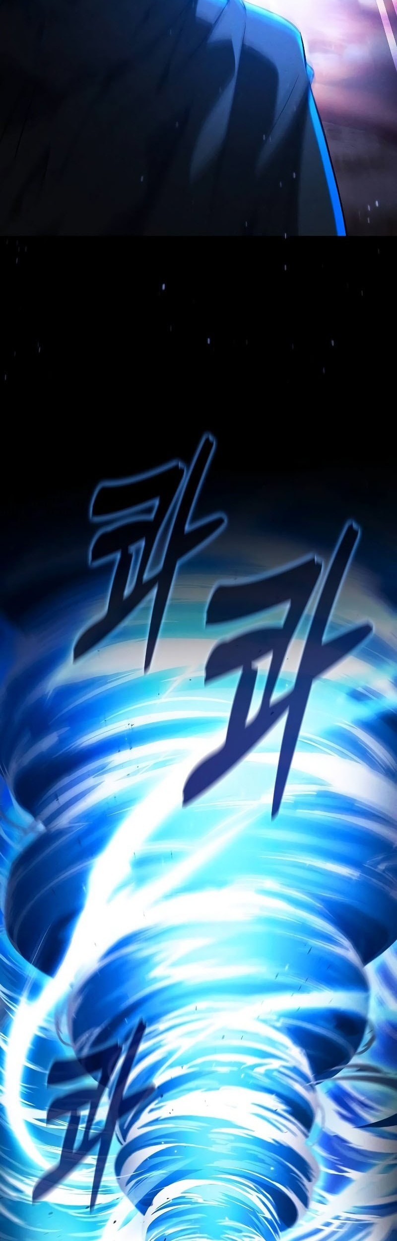 Academy’s Genius Swordmaster Chapter 105 Gambar 27