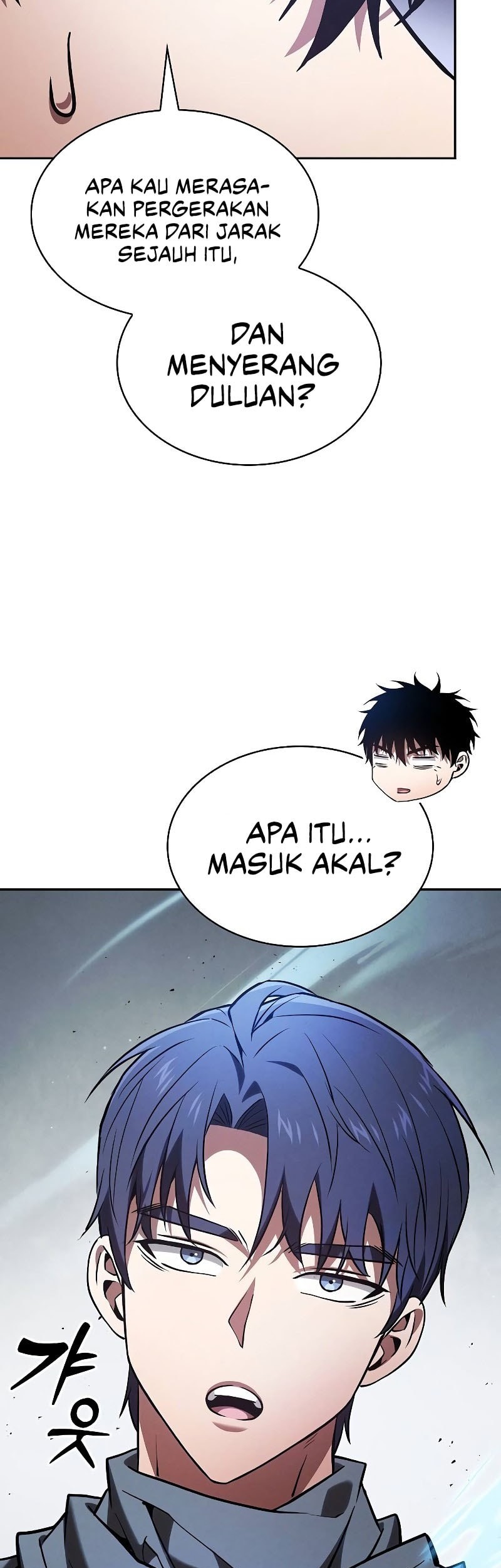 Academy’s Genius Swordmaster Chapter 105 Gambar 32