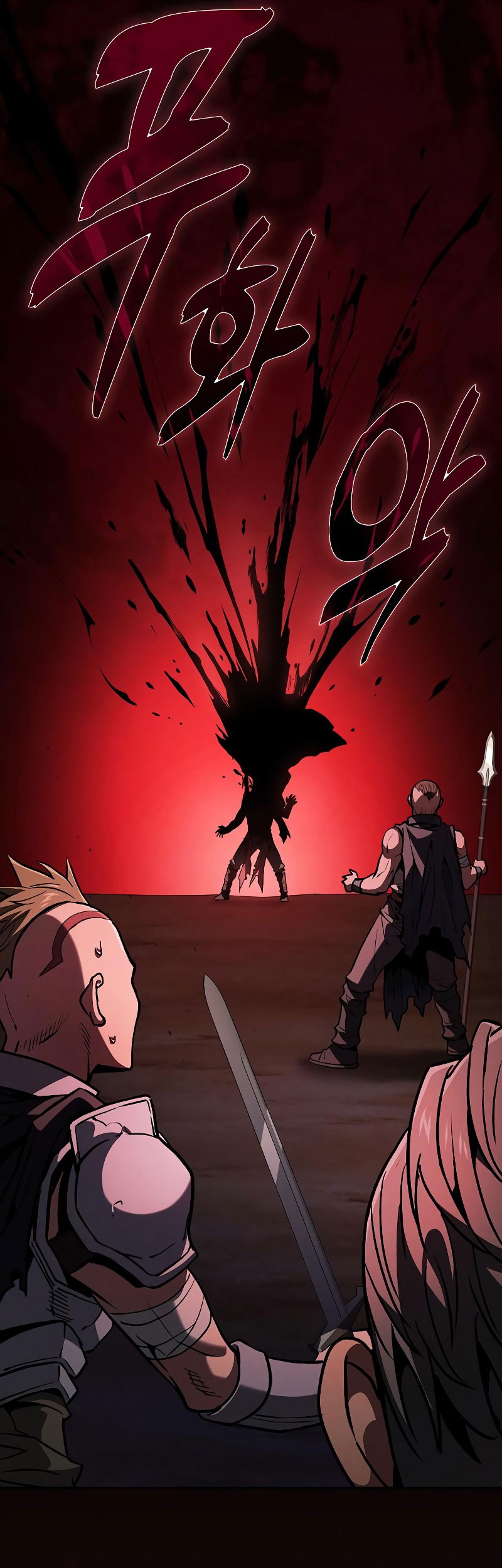 Academy’s Genius Swordmaster Chapter 106 Gambar 55