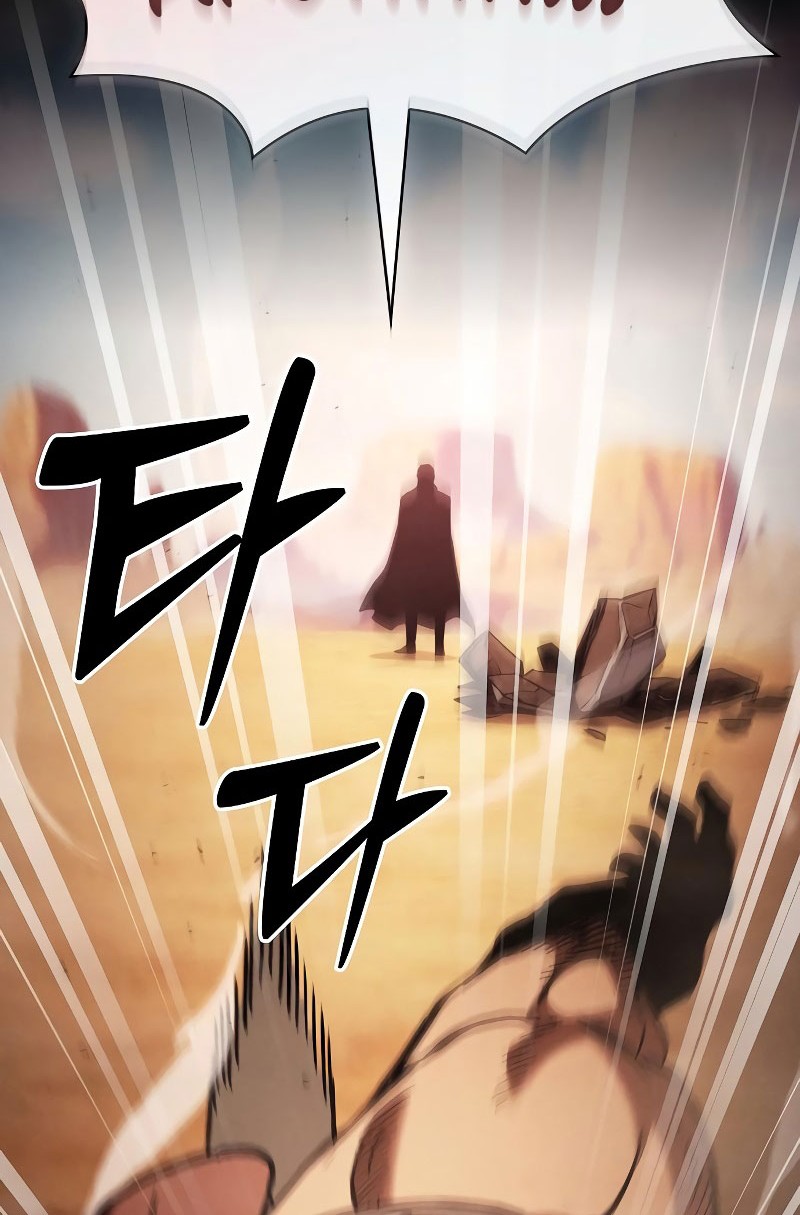 Academy’s Genius Swordmaster Chapter 106 Gambar 78