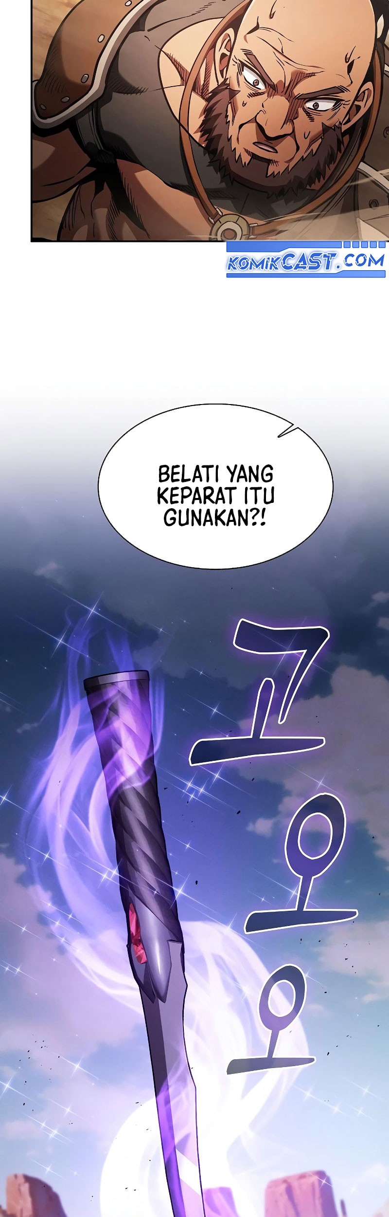 Academy’s Genius Swordmaster Chapter 106 Gambar 91