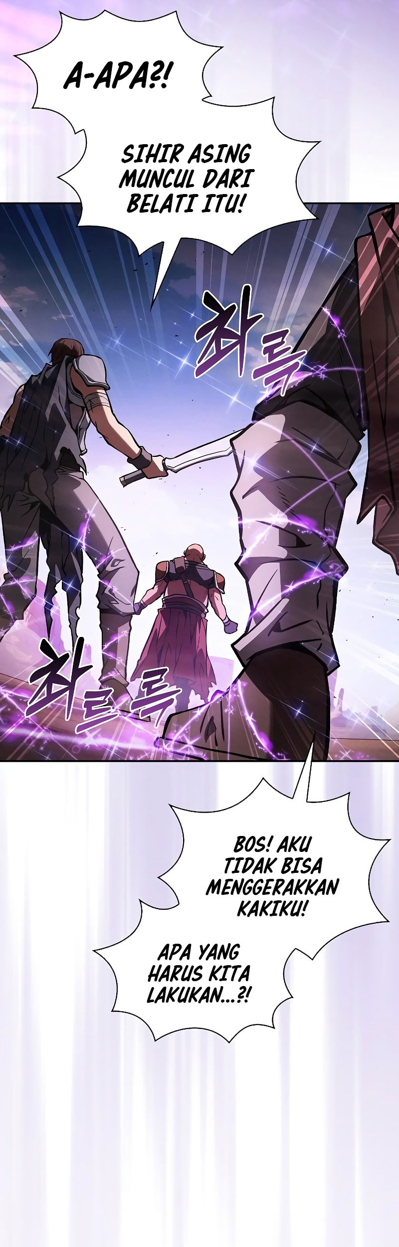 Academy’s Genius Swordmaster Chapter 106 Gambar 95