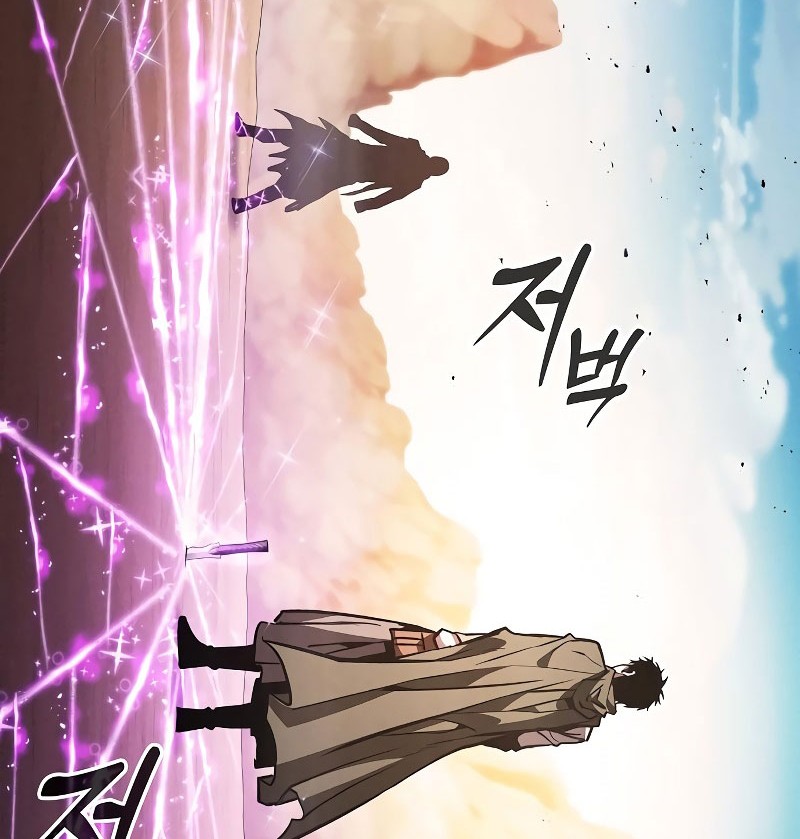 Academy’s Genius Swordmaster Chapter 106 Gambar 100