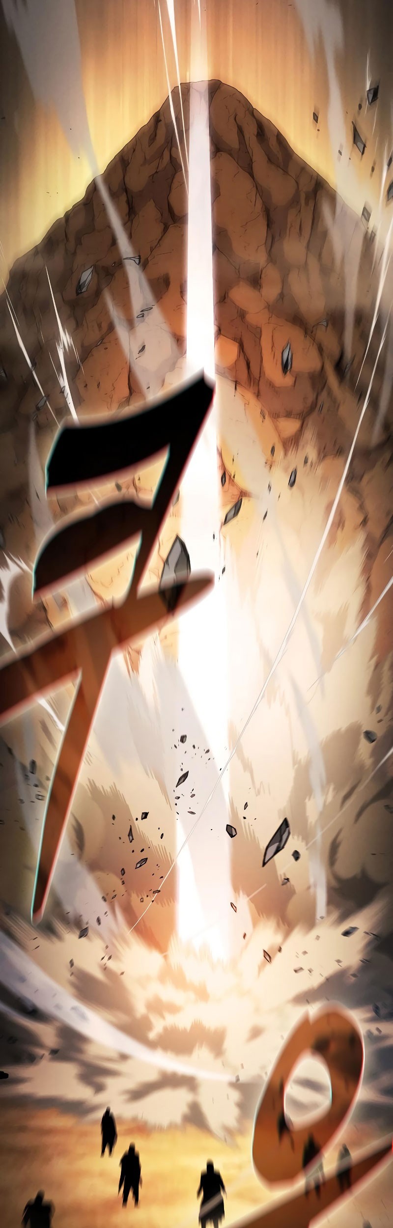 Academy’s Genius Swordmaster Chapter 106 Gambar 11