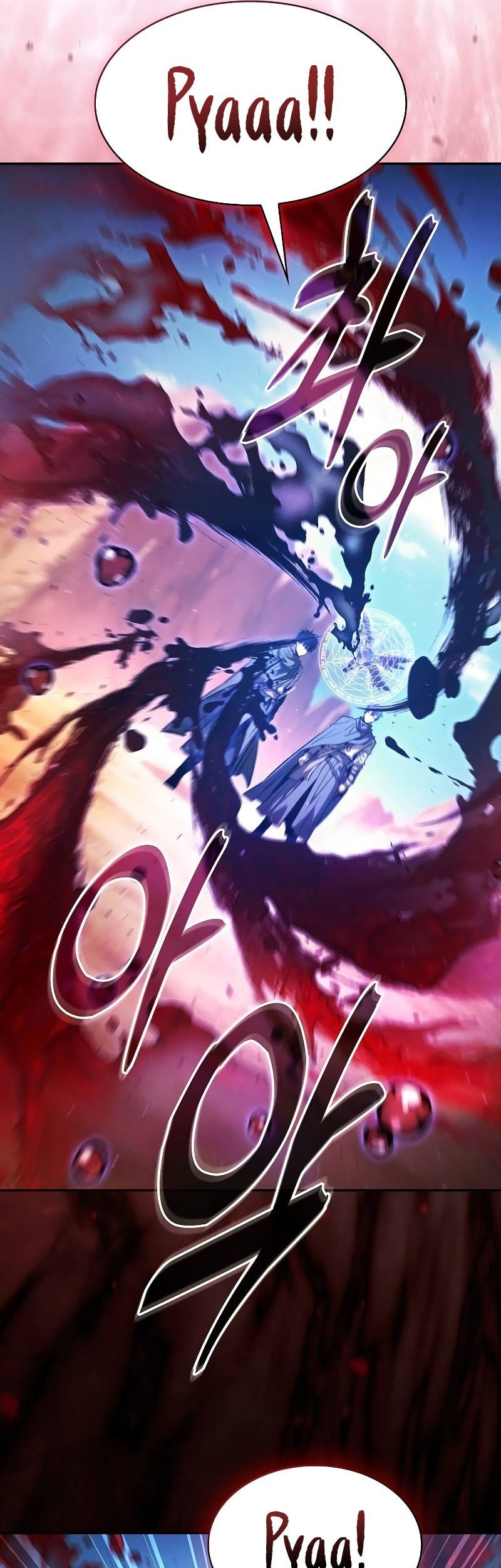 Academy’s Genius Swordmaster Chapter 107 Gambar 6