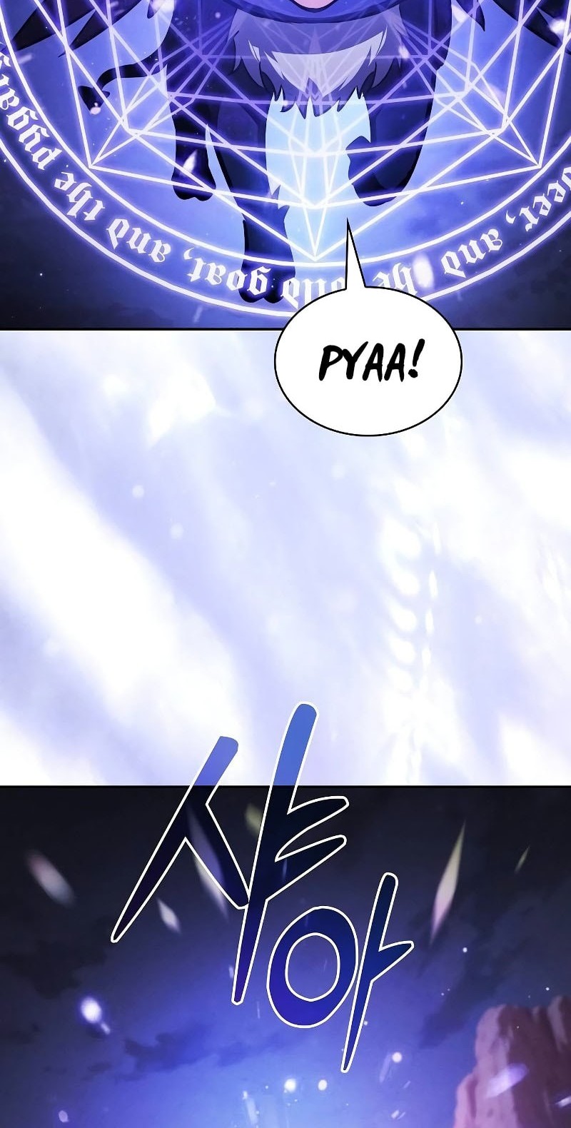 Academy’s Genius Swordmaster Chapter 107 Gambar 41