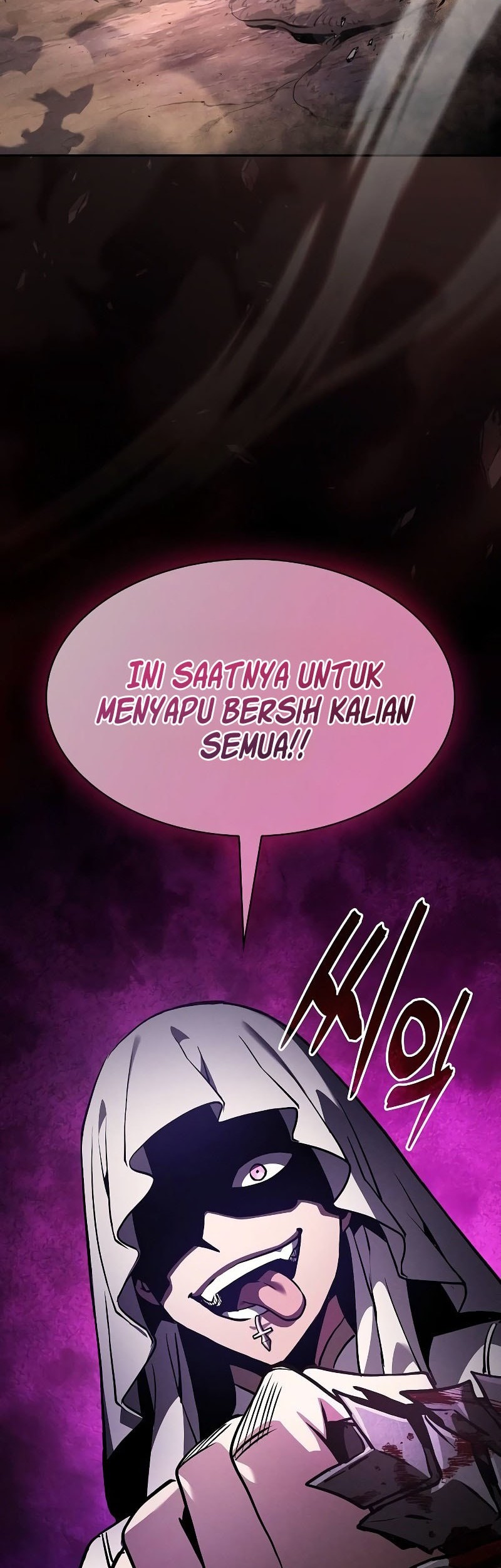 Academy’s Genius Swordmaster Chapter 107 Gambar 55