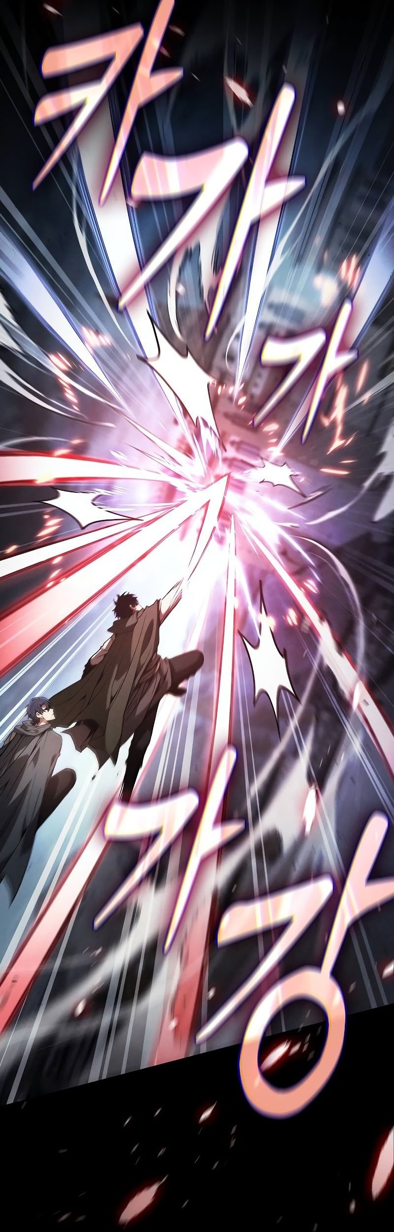 Academy’s Genius Swordmaster Chapter 109 Gambar 45