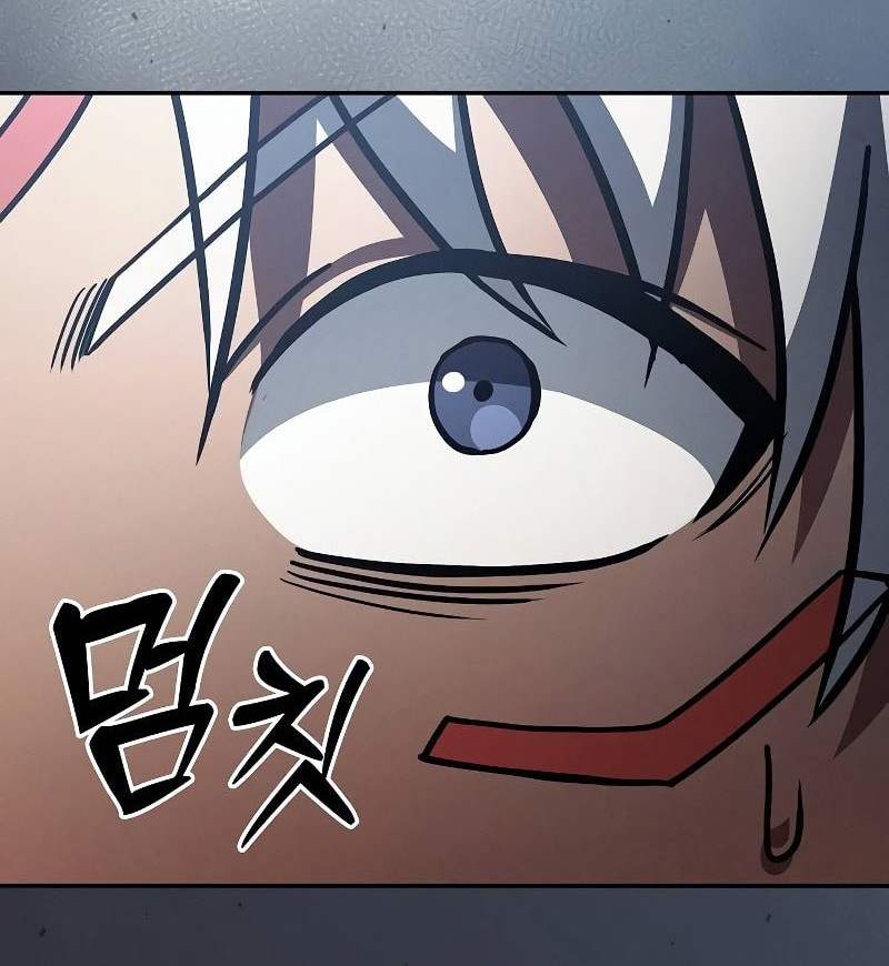 Academy’s Genius Swordmaster Chapter 109 Gambar 58