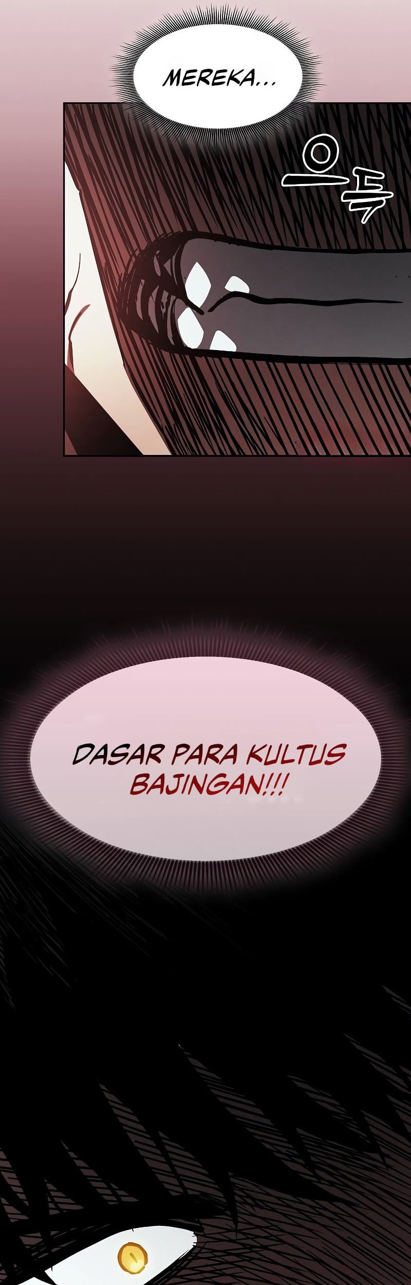 Academy’s Genius Swordmaster Chapter 109 Gambar 24