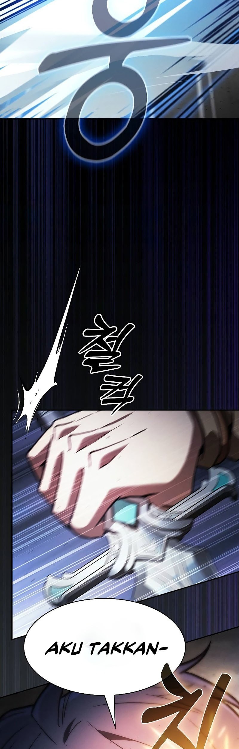 Academy’s Genius Swordmaster Chapter 109 Gambar 34