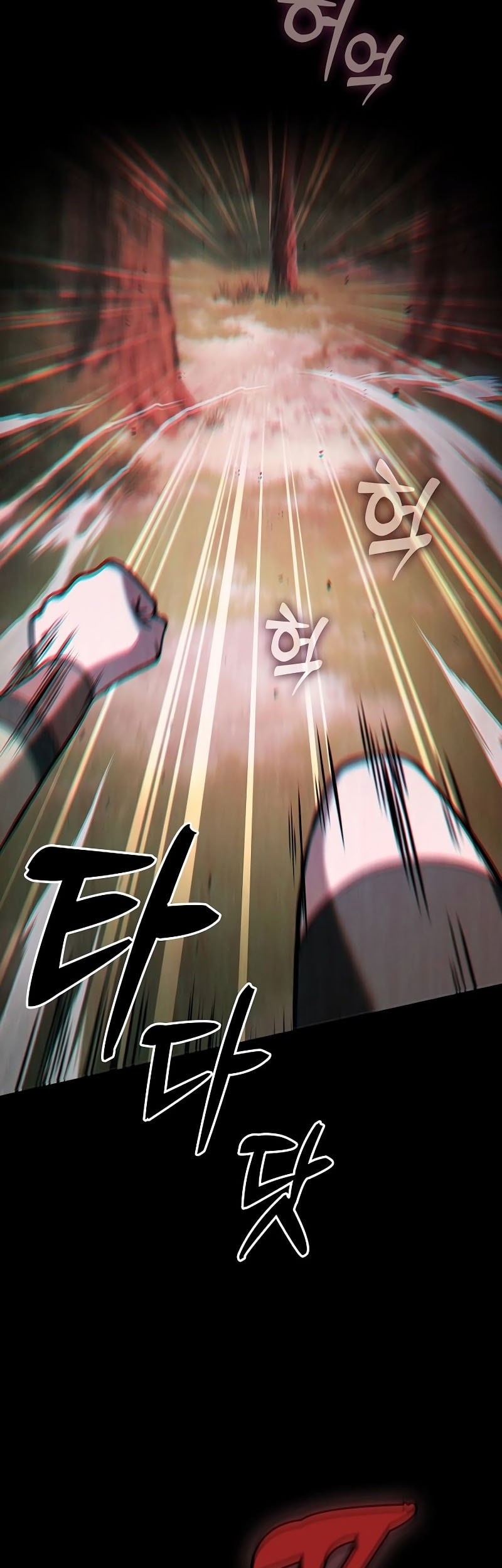 Academy’s Genius Swordmaster Chapter 100 Gambar 36